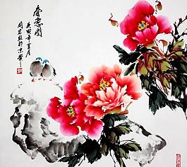 春意圖圖片