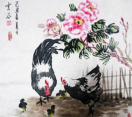 云谷圖片