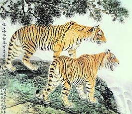 猛虎下山圖片