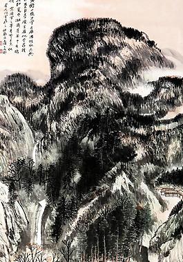 山水圖圖片