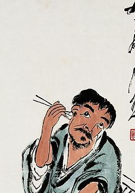 白石國(guó)畫圖片