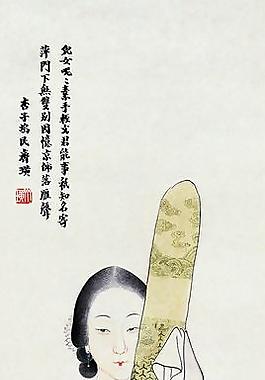 杏子塢民圖片