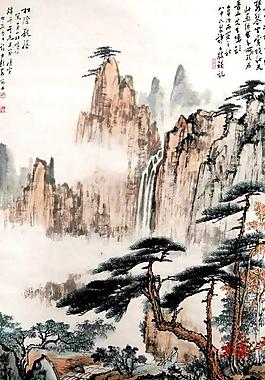 山水圖圖片