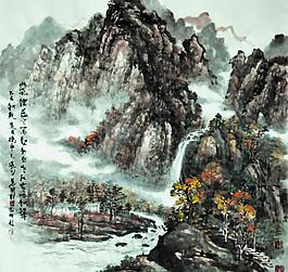 山水畫圖片