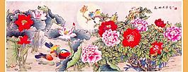 花好月圓圖片