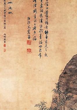 国画图片