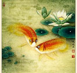 睡蓮雙魚圖圖片