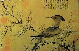 幽篁戴勝圖圖片