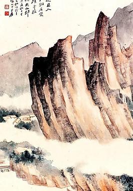 山水圖圖片