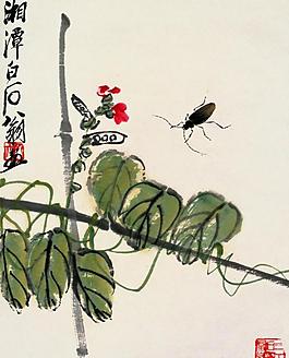 白石國畫圖片