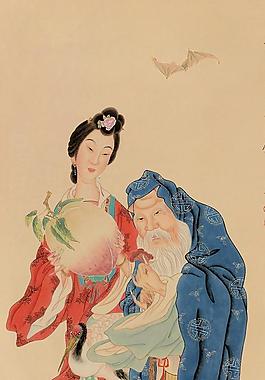 福寿图图片