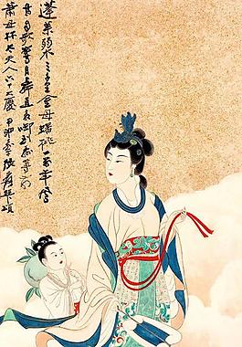 仙人赴宴圖圖片
