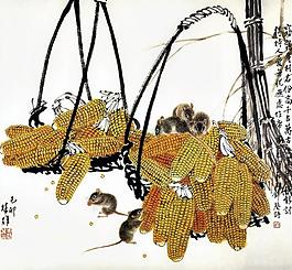 鼠趣圖片