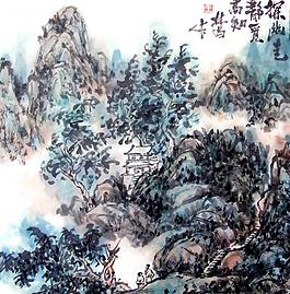幽山覓知圖片