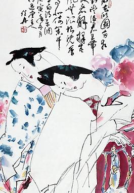 名花傾國圖片