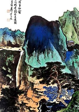 山水畫圖片