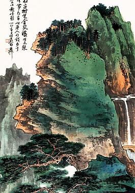 山水畫圖片