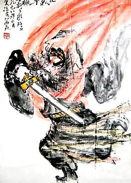 正氣圖片