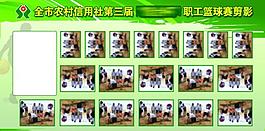展板模板圖片