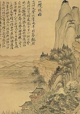 晴川攬勝圖圖片