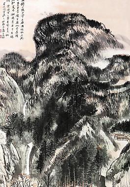 山水圖圖片