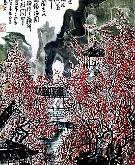 人在萬點梅花中圖片