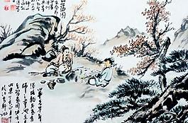 出藍(lán)圖圖片