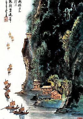 春江船歌圖片