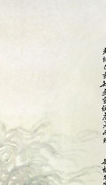 仕女圖圖片