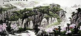 山水畫圖片