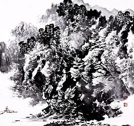 山水畫圖片