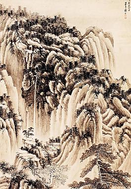 山居图图片