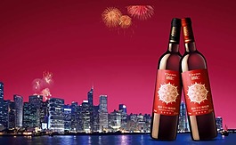 葡萄酒宣傳