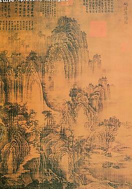 匡庐图图片