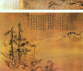 漁村小雪圖圖片