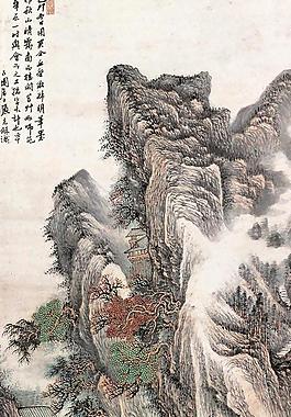 秋山晴靄圖圖片