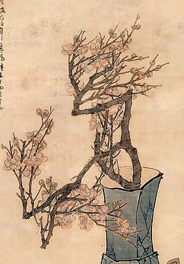 歲朝清供圖圖片