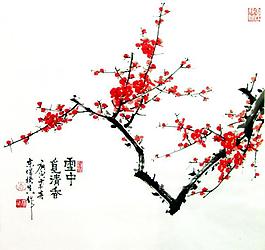雪中覓清香圖片