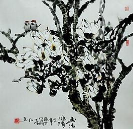 玉洁冰清图片
