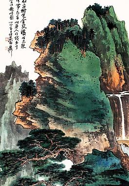 高山流水图片