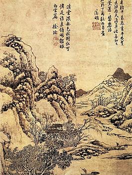 國畫《千林曳杖圖》文徵明圖片