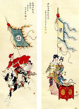 古代女英雄圖片