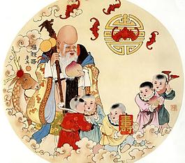 福祿圖圖片
