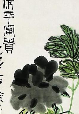 齊白石國畫圖片