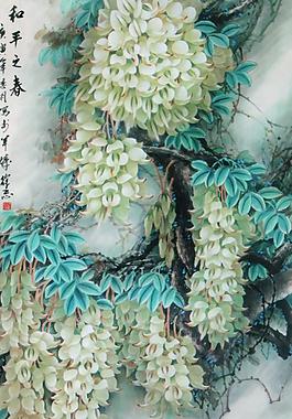 和平之春（非高清）圖片