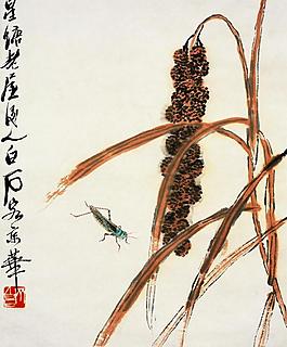 白石国画图片