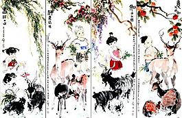 吉祥如意图片