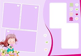兒童成長相冊PSD模板