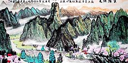 云端博覽圖片
