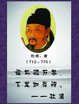 學(xué)校展板圖片